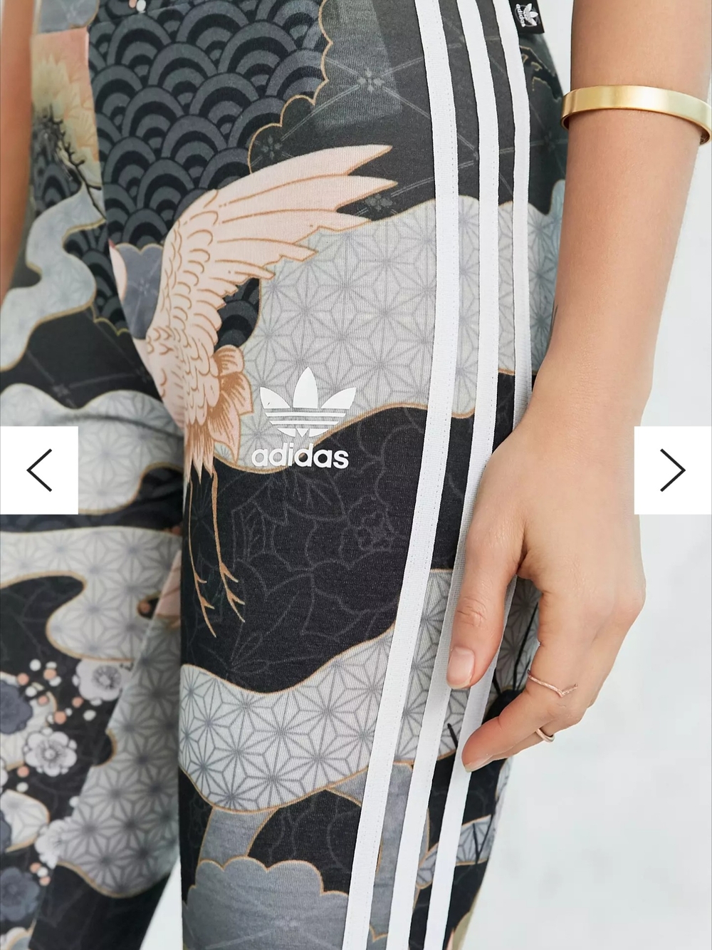 Adidas Rita Ora Floral Crane Print Leggings with White Stripes